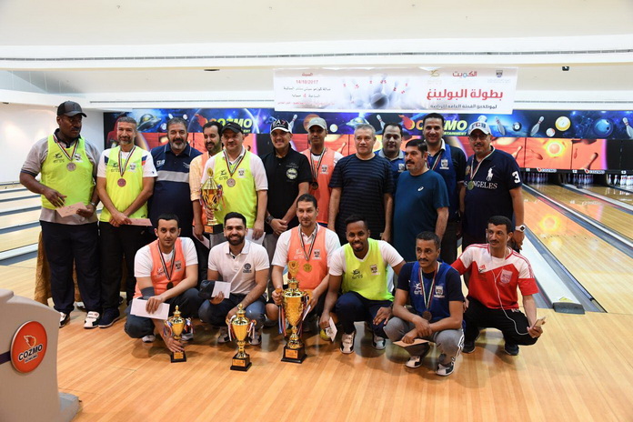 الرياضة للجميع بطل بولينغ موظفي الهيئة